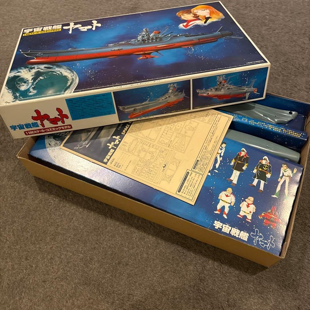 宇宙戦艦ヤマト 1/500スケール • コズミックモデル　プラモデル　✦未組立✦ 1/500スケール・コズミックモデル 宇宙戦艦ヤマト （未使用